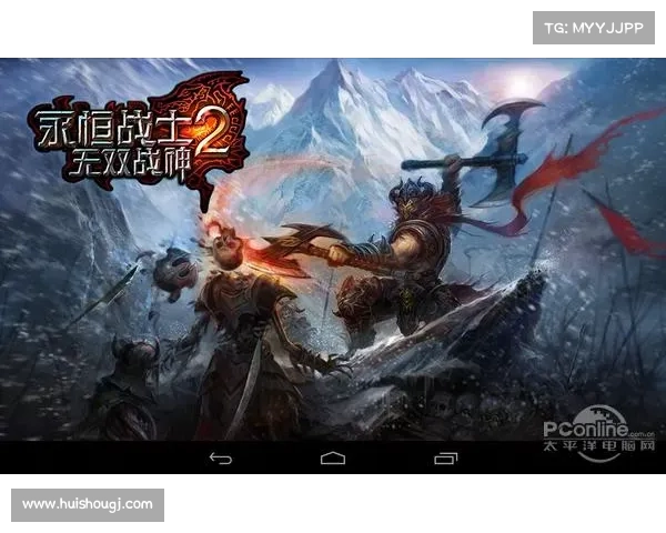 揭秘永恒战士2最新兑换码背后的隐藏秘密与玩家必知技巧