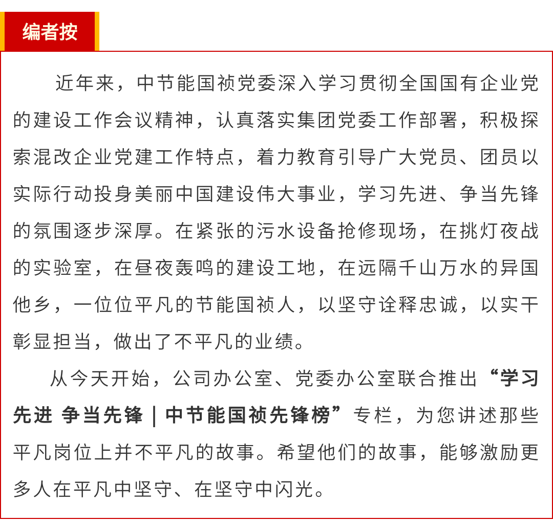 6731顶级游戏·(中国区)官方网站