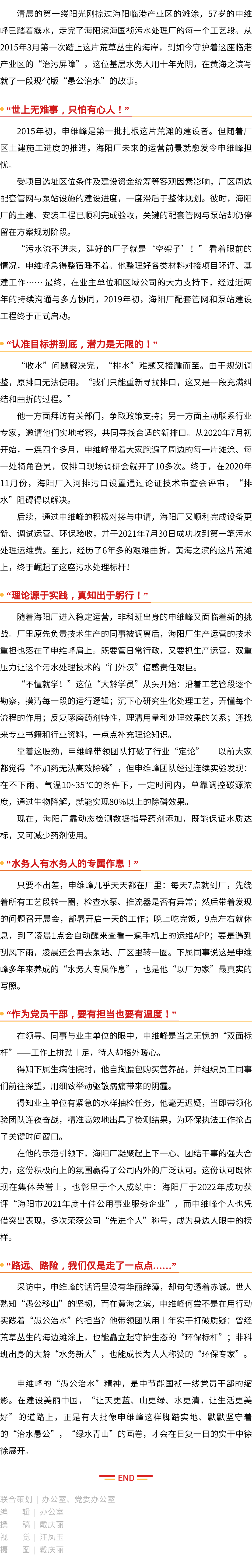 6731顶级游戏·(中国区)官方网站