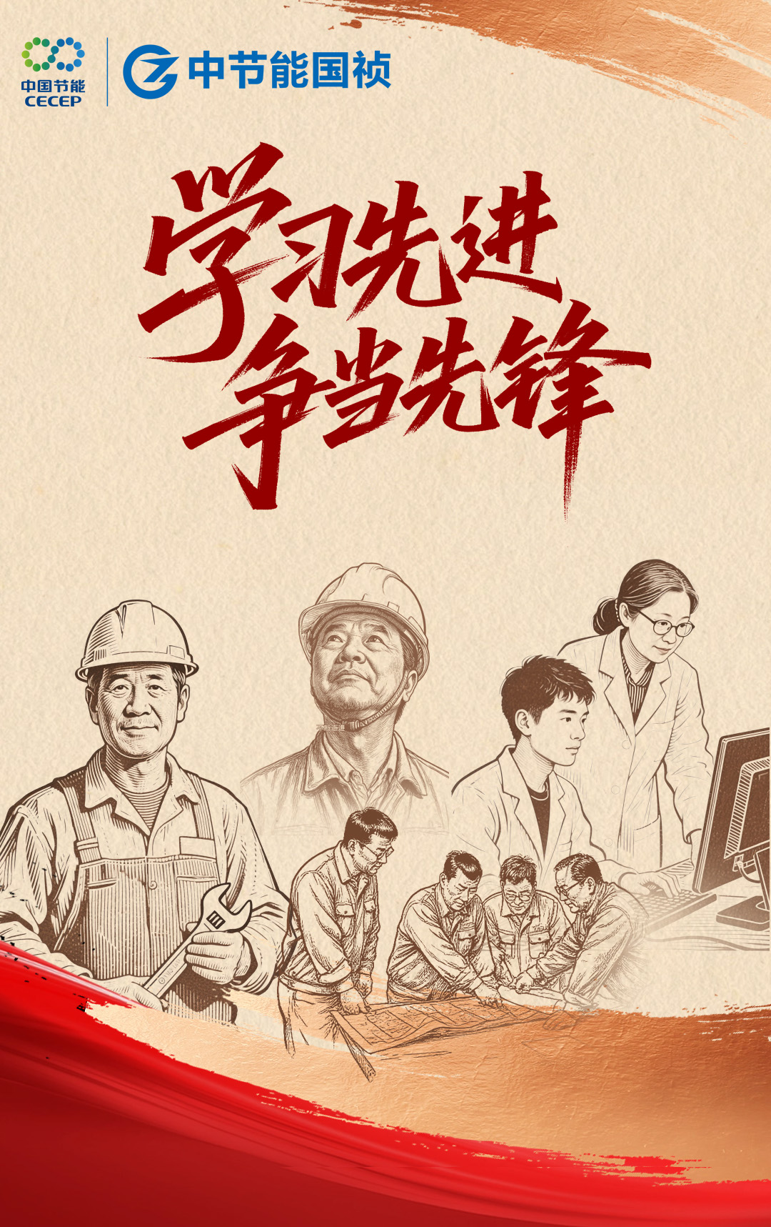 6731顶级游戏·(中国区)官方网站