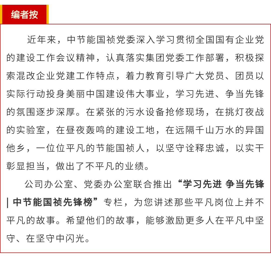 6731顶级游戏·(中国区)官方网站