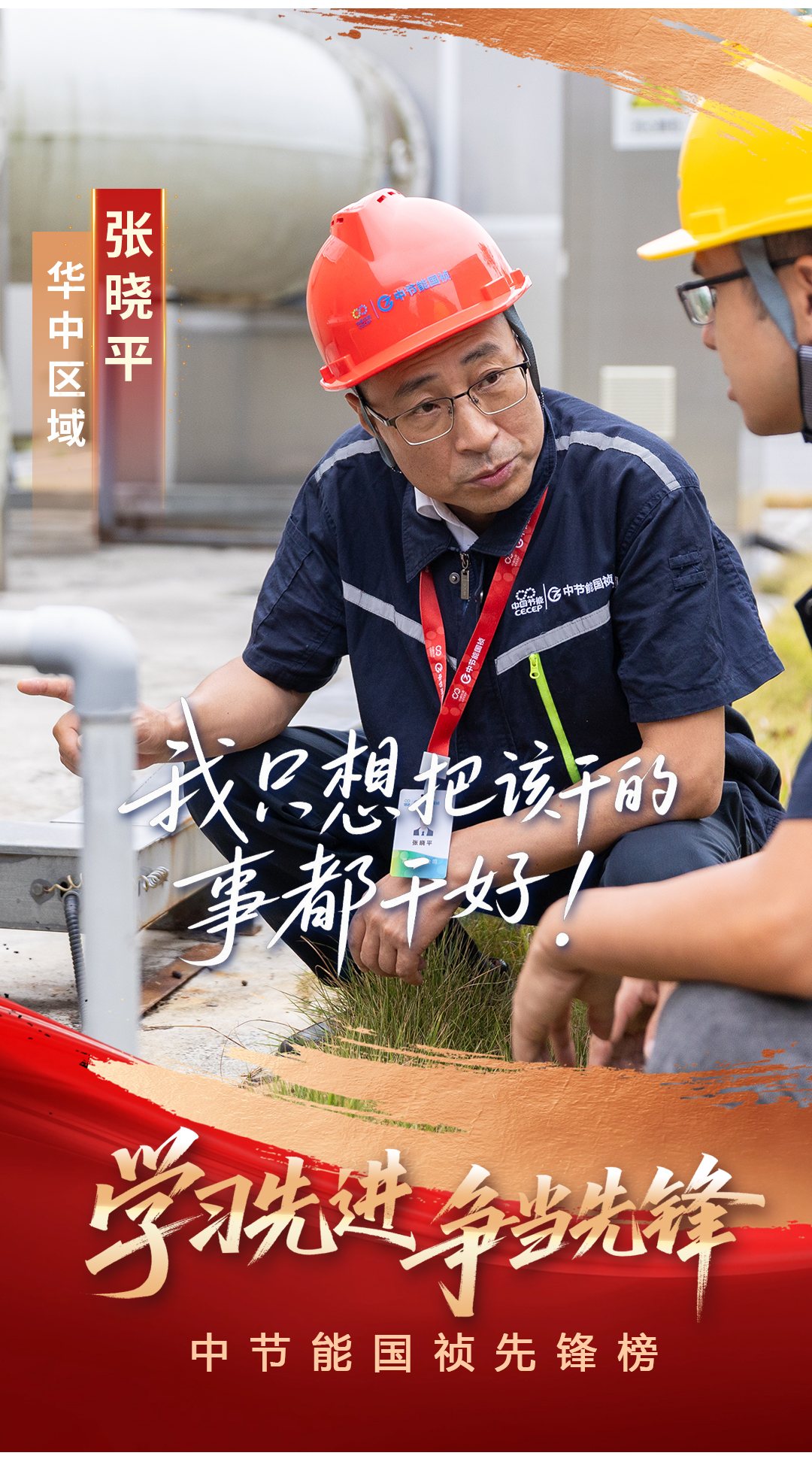 6731顶级游戏·(中国区)官方网站