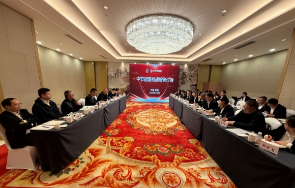 6731顶级游戏·(中国区)官方网站
