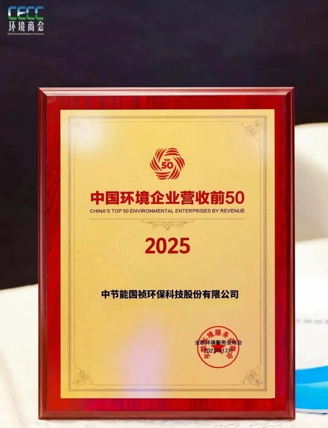 6731顶级游戏·(中国区)官方网站