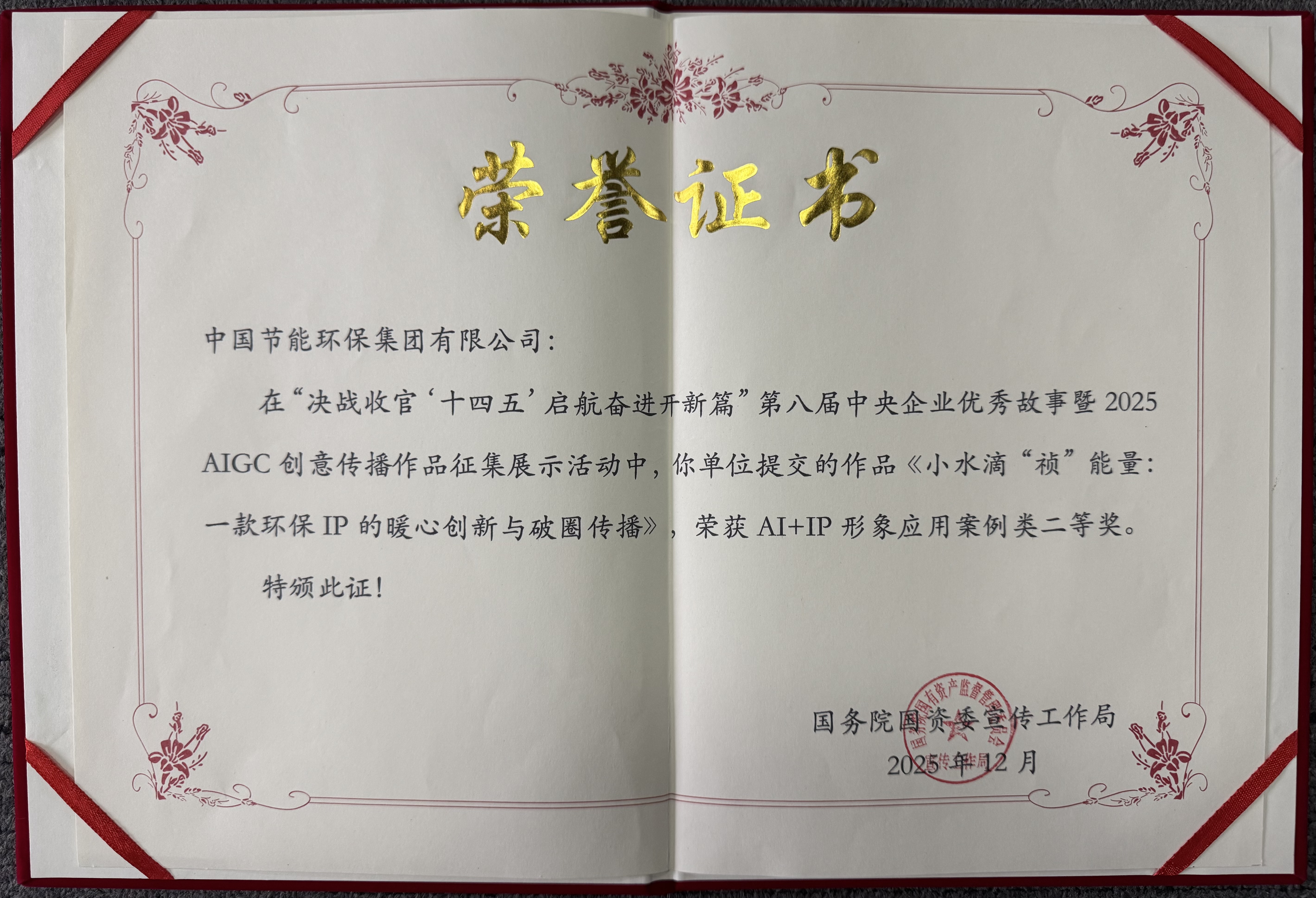 6731顶级游戏·(中国区)官方网站