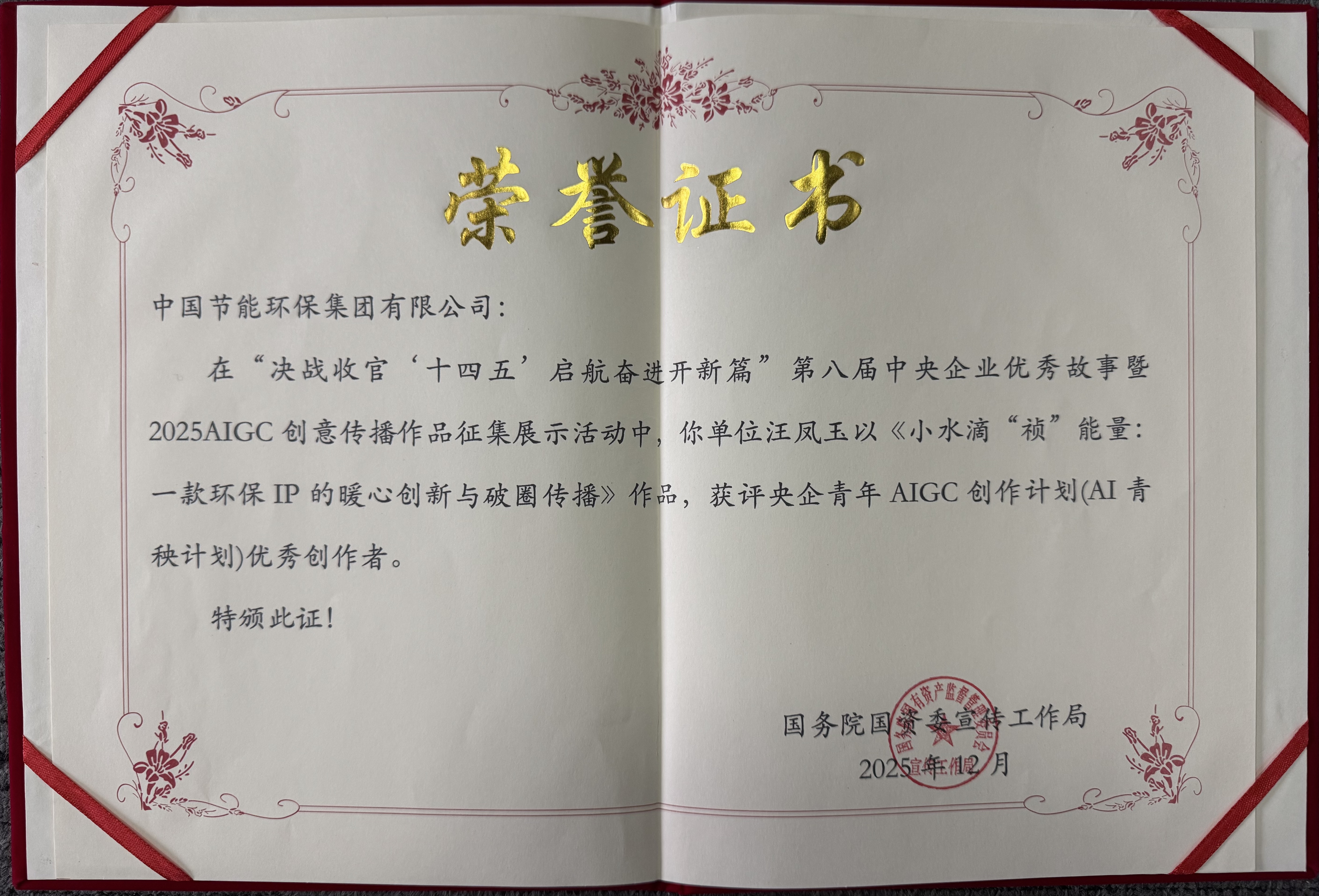 6731顶级游戏·(中国区)官方网站