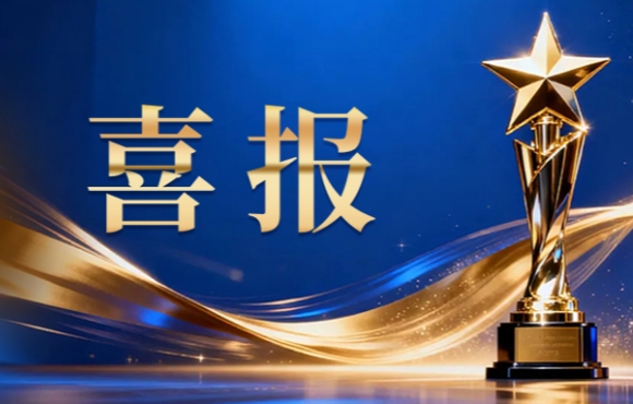 6731顶级游戏·(中国区)官方网站