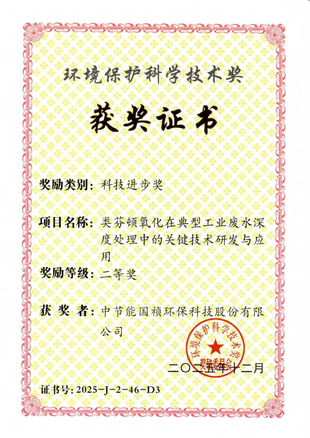 6731顶级游戏·(中国区)官方网站
