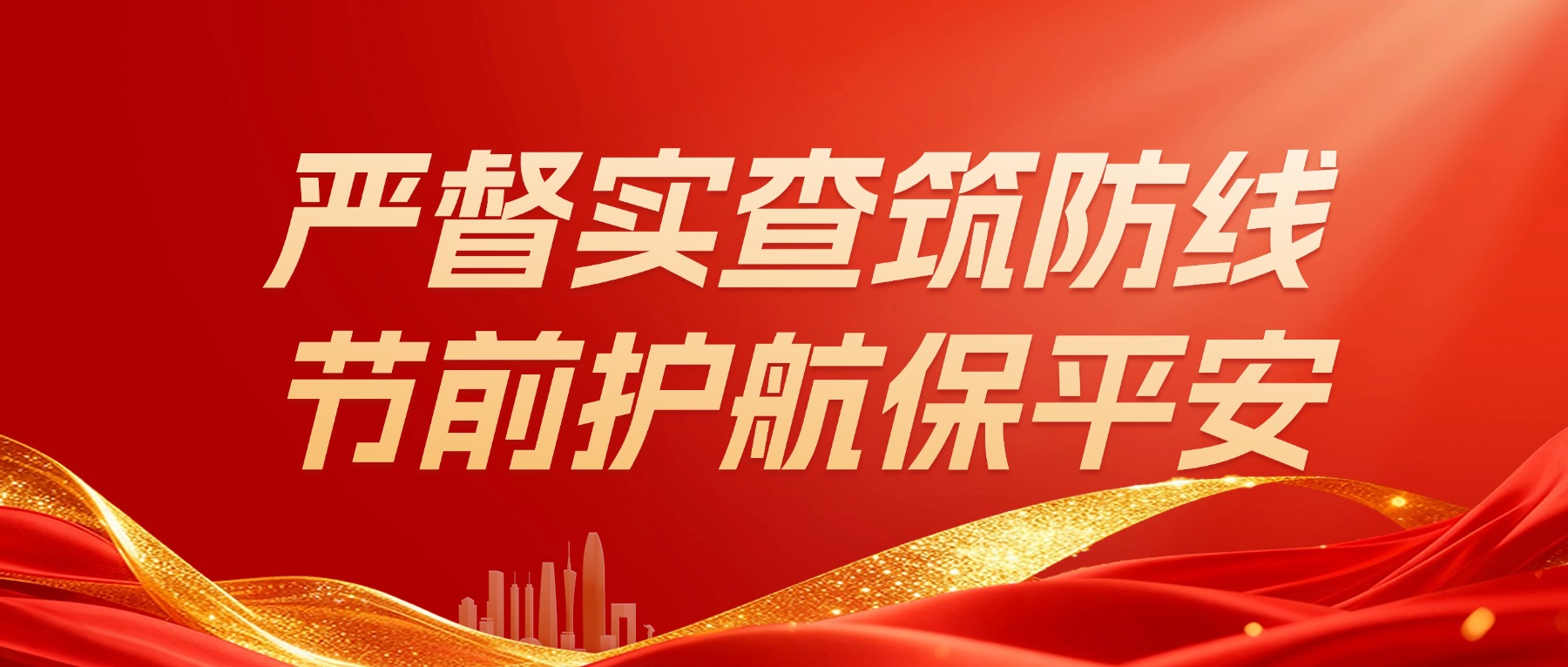 6731顶级游戏·(中国区)官方网站