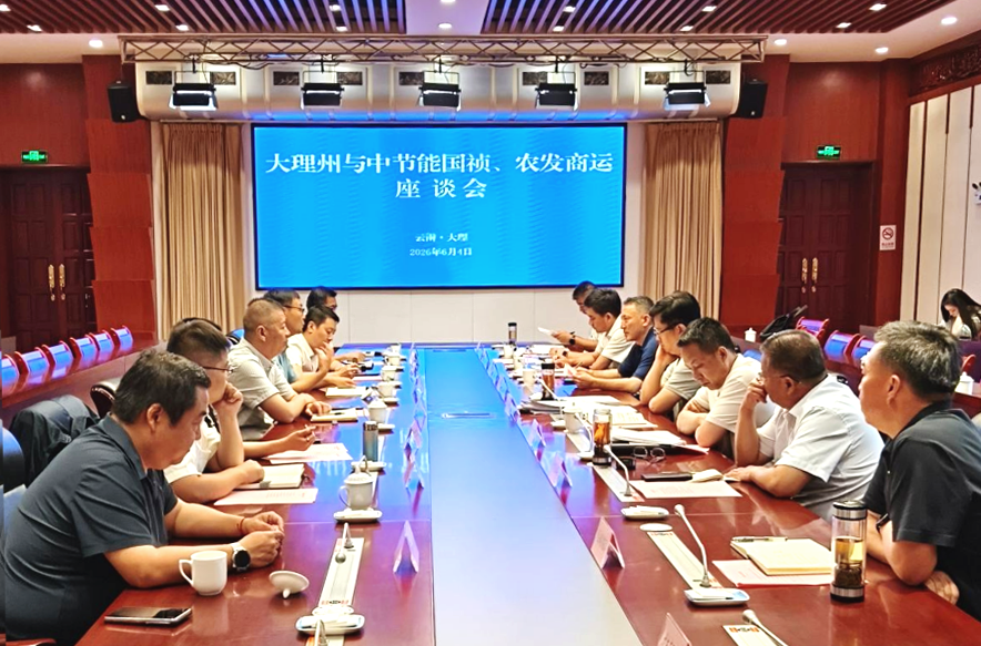 6731顶级游戏·(中国区)官方网站