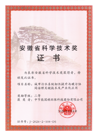 6731顶级游戏·(中国区)官方网站