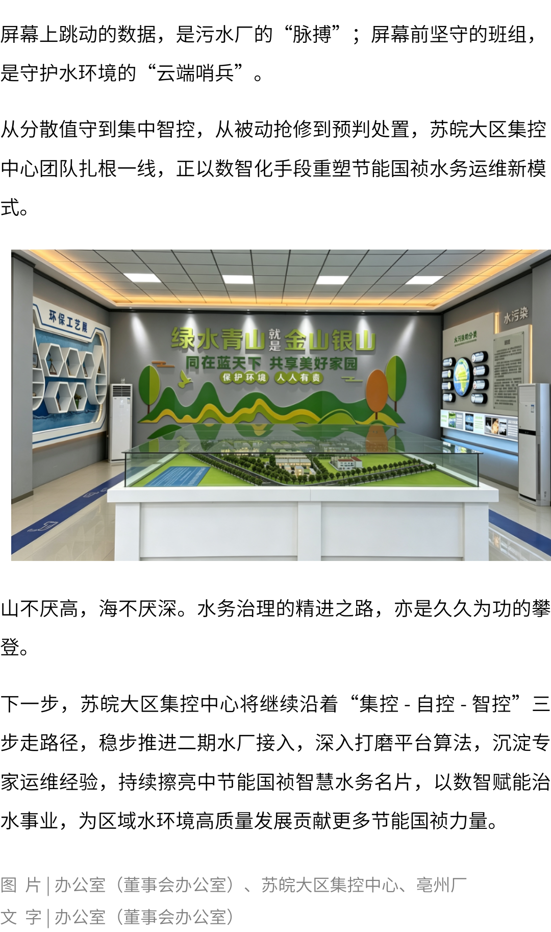 6731顶级游戏·(中国区)官方网站
