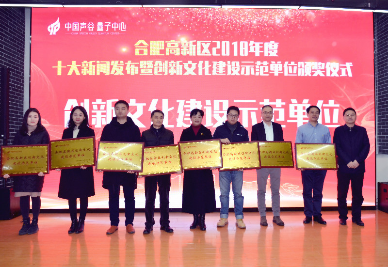 6731顶级游戏·(中国区)官方网站