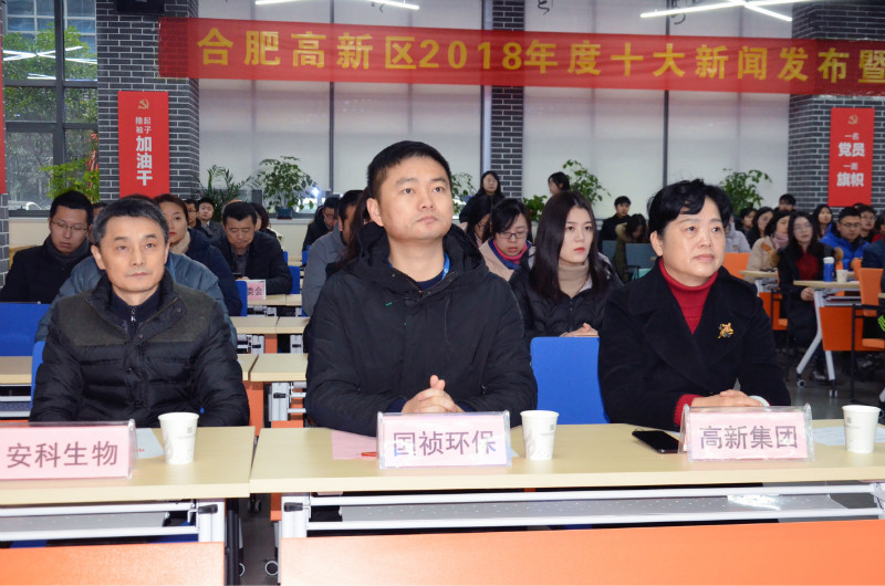 6731顶级游戏·(中国区)官方网站