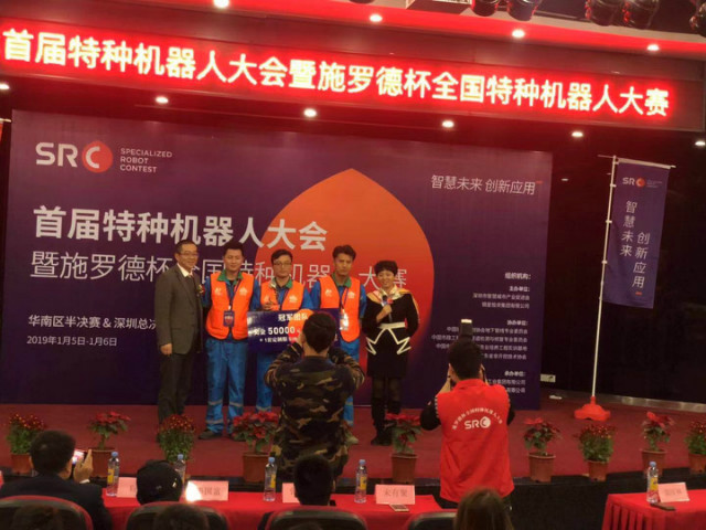 6731顶级游戏·(中国区)官方网站