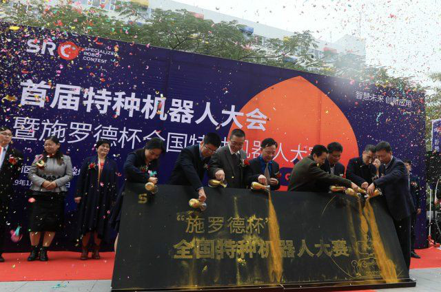 6731顶级游戏·(中国区)官方网站