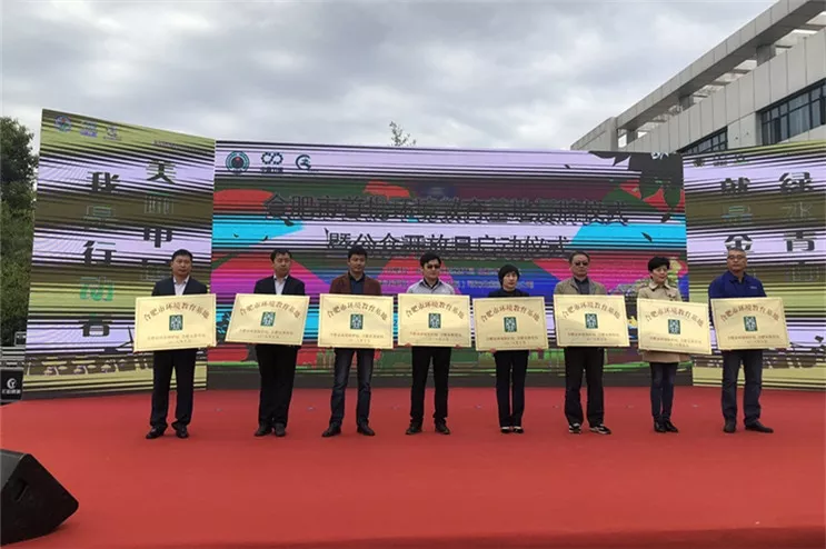 6731顶级游戏·(中国区)官方网站