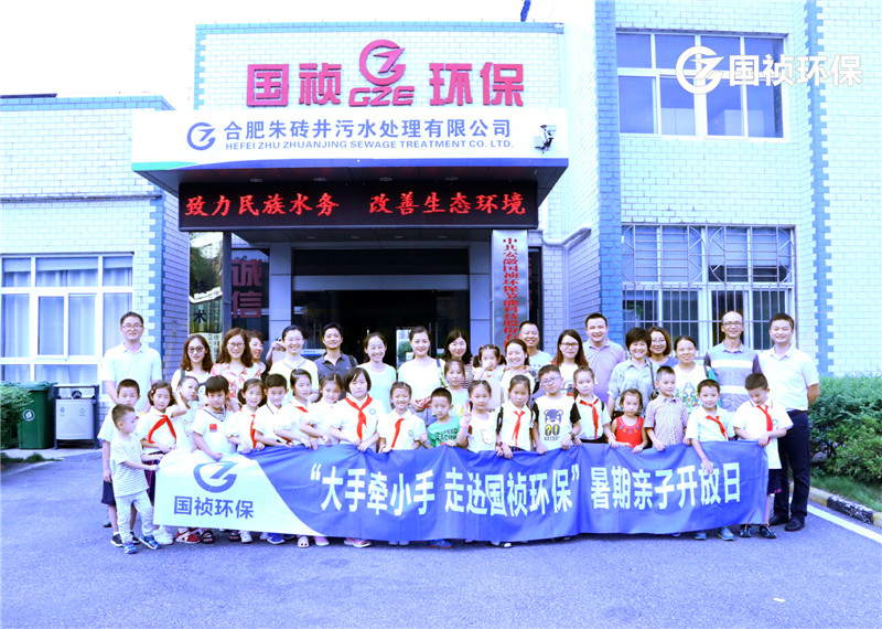 6731顶级游戏·(中国区)官方网站