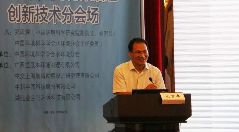 6731顶级游戏·(中国区)官方网站