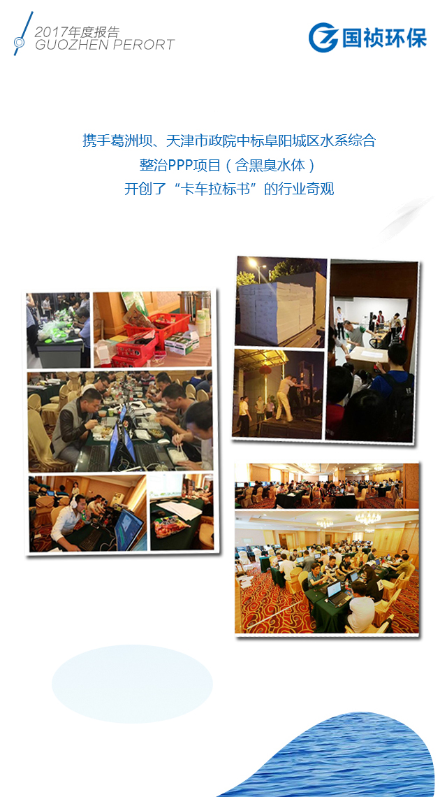 6731顶级游戏·(中国区)官方网站