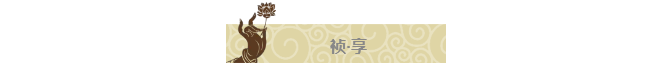 6731顶级游戏·(中国区)官方网站