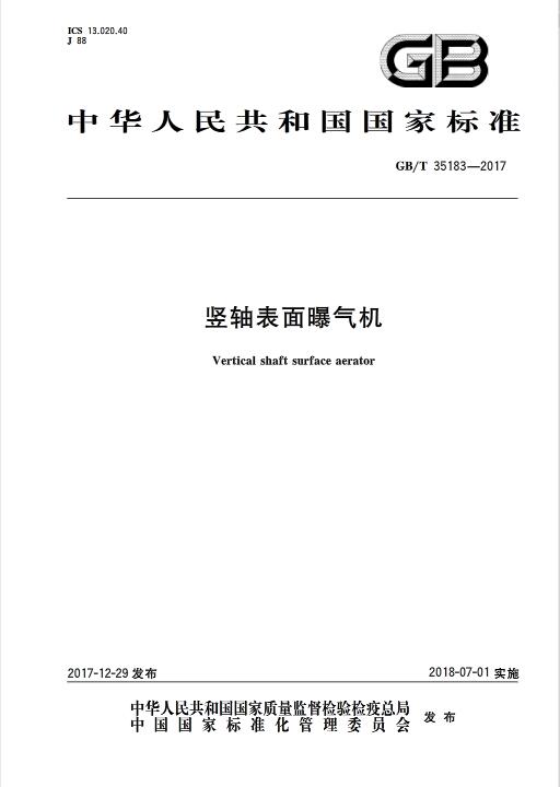 6731顶级游戏·(中国区)官方网站