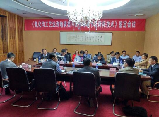 6731顶级游戏·(中国区)官方网站
