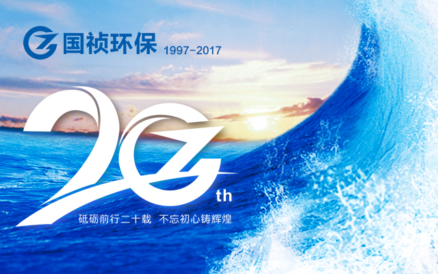 6731顶级游戏·(中国区)官方网站