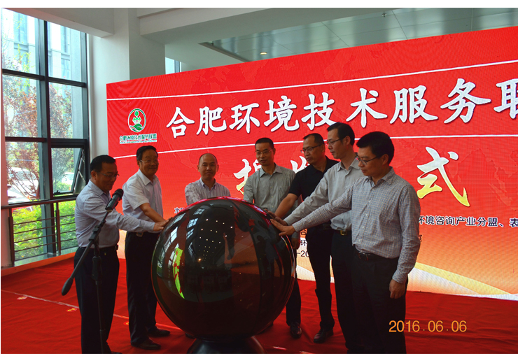 6731顶级游戏·(中国区)官方网站