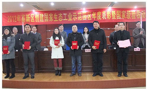 6731顶级游戏·(中国区)官方网站
