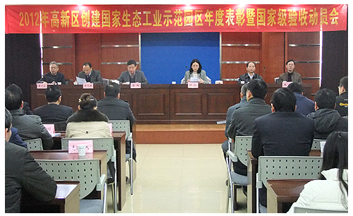 6731顶级游戏·(中国区)官方网站