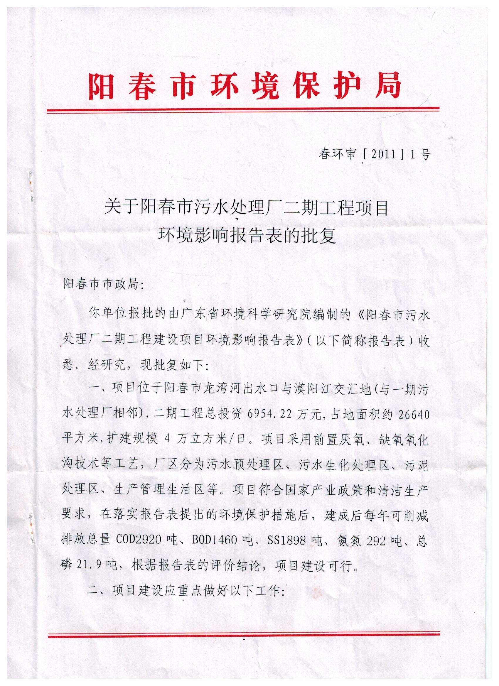 6731顶级游戏·(中国区)官方网站
