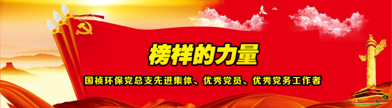 6731顶级游戏·(中国区)官方网站