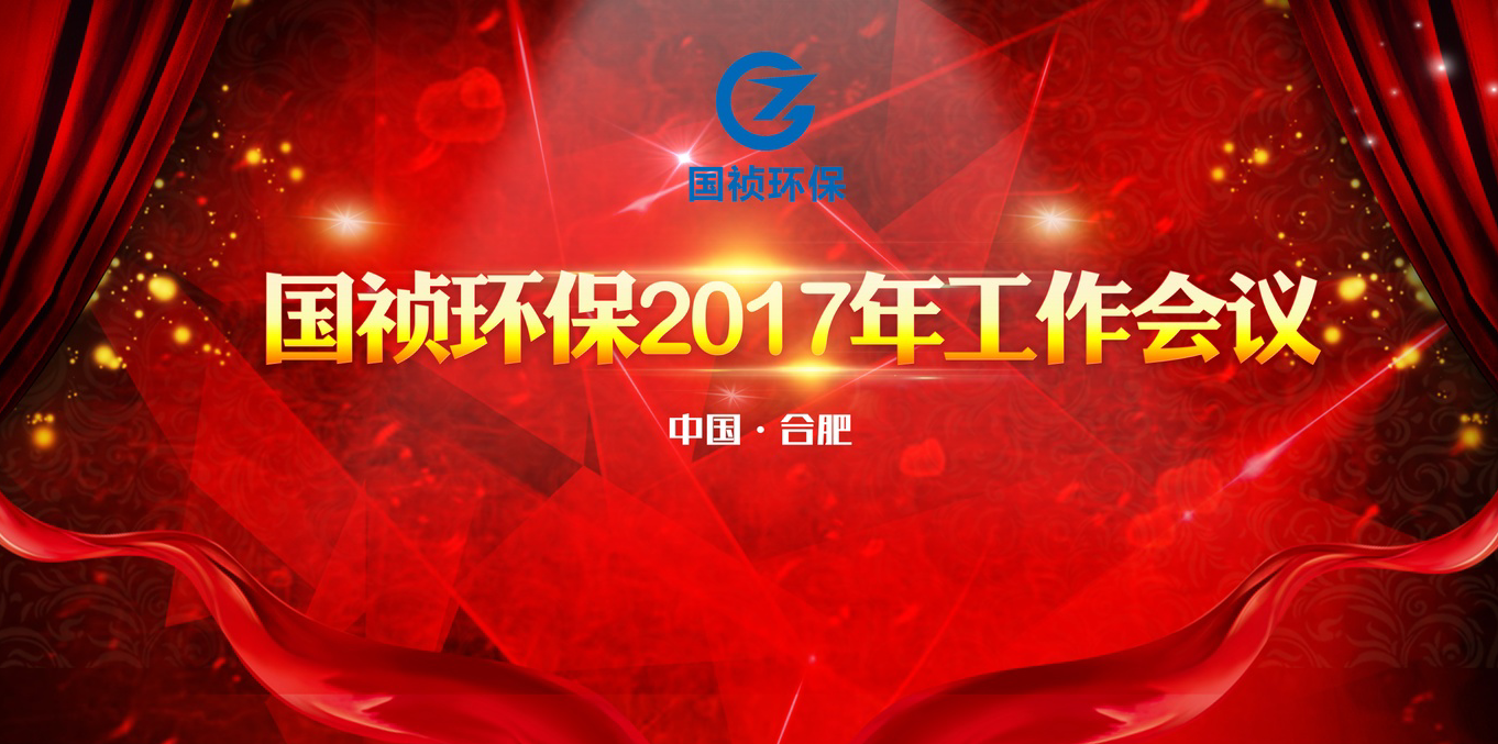 6731顶级游戏·(中国区)官方网站