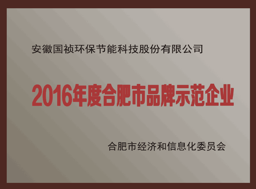 6731顶级游戏·(中国区)官方网站