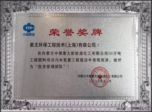 6731顶级游戏·(中国区)官方网站
