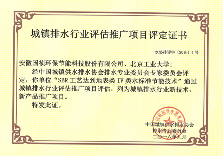 6731顶级游戏·(中国区)官方网站