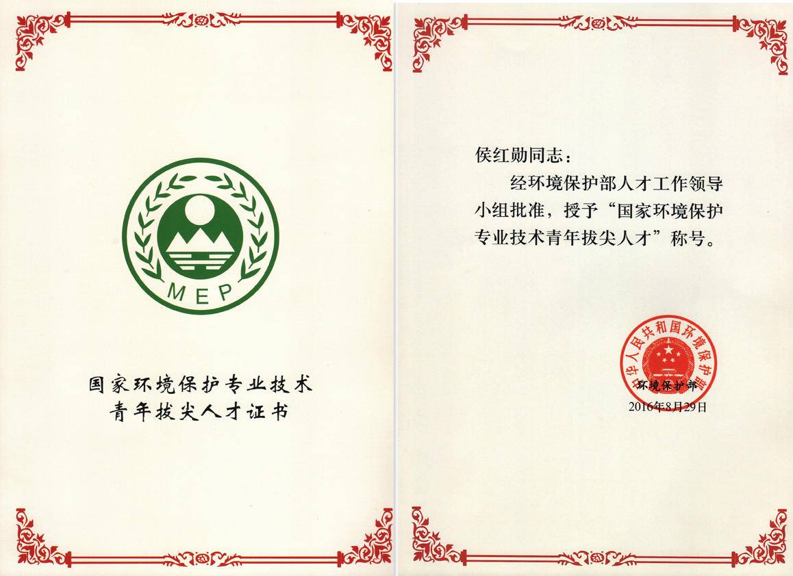 6731顶级游戏·(中国区)官方网站