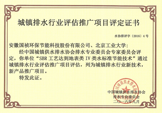 6731顶级游戏·(中国区)官方网站