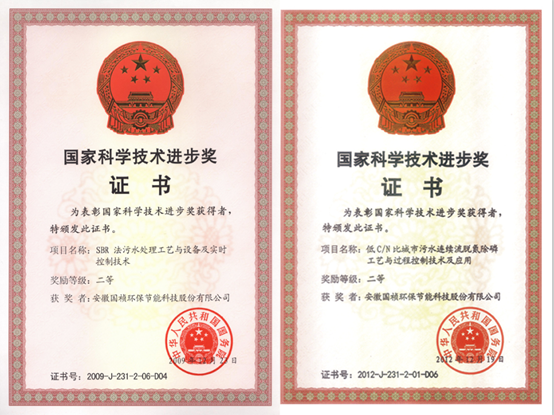 6731顶级游戏·(中国区)官方网站