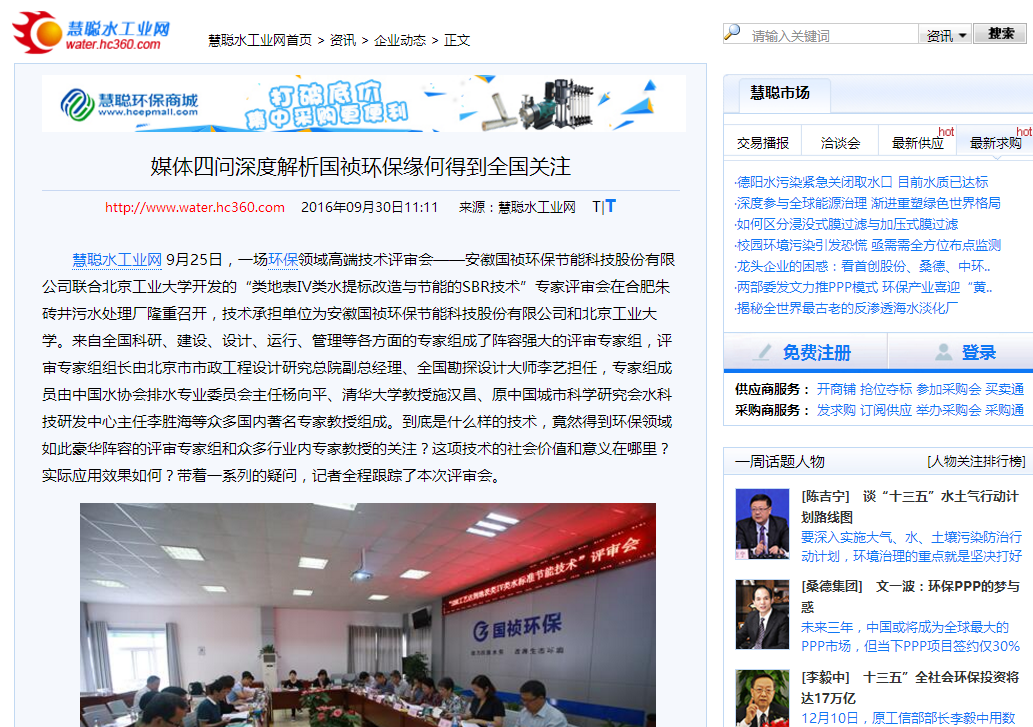 6731顶级游戏·(中国区)官方网站