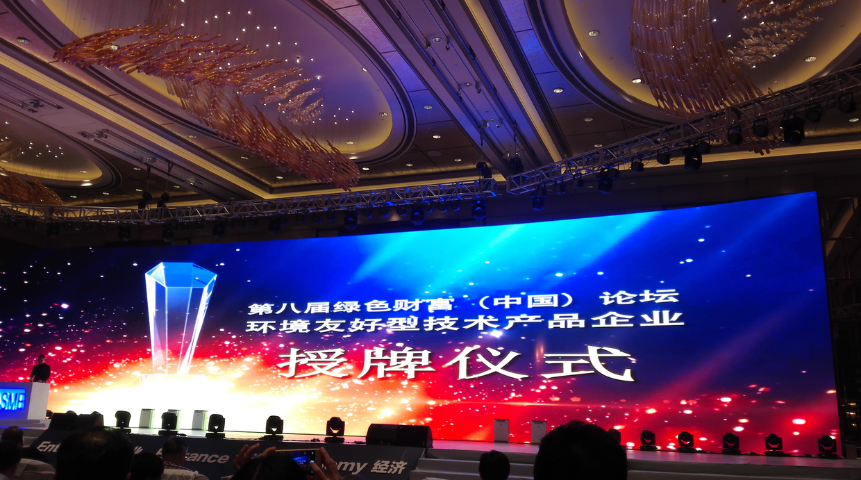 6731顶级游戏·(中国区)官方网站