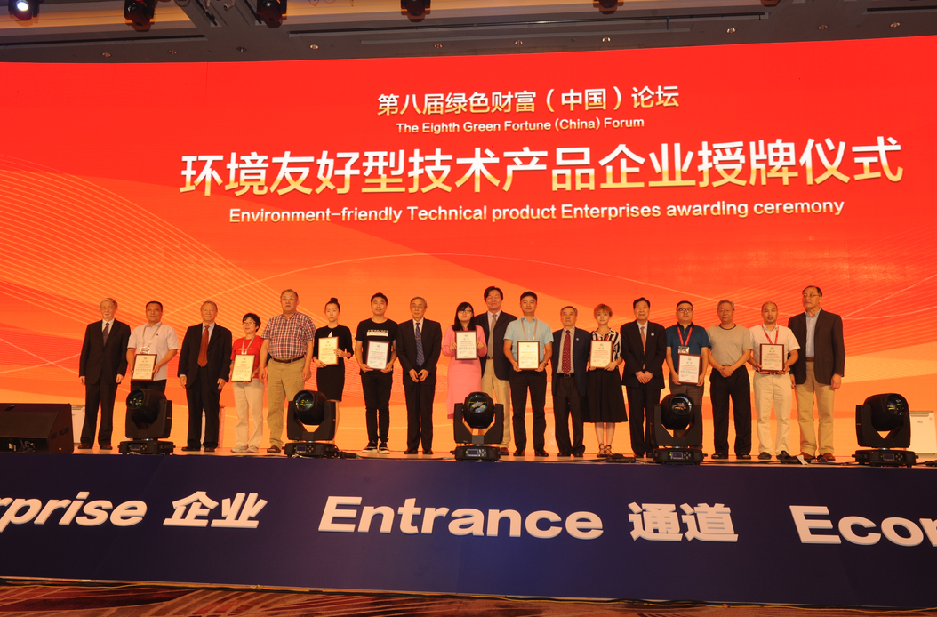 6731顶级游戏·(中国区)官方网站