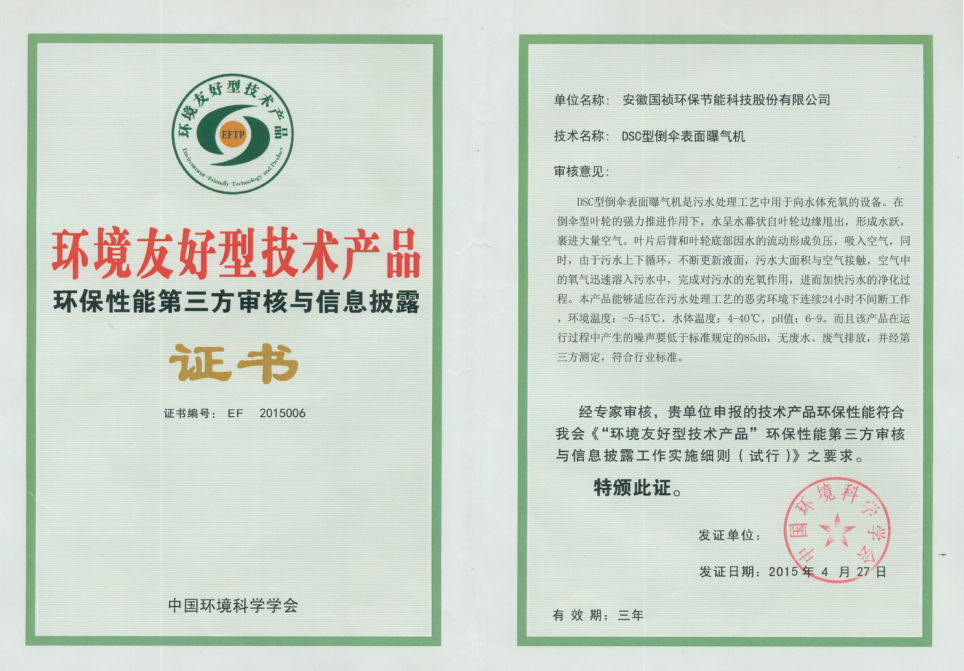 6731顶级游戏·(中国区)官方网站