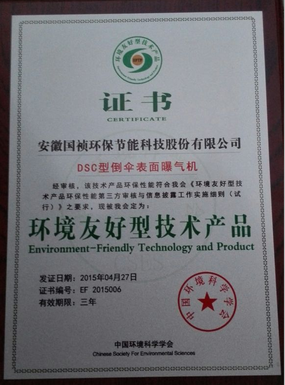 6731顶级游戏·(中国区)官方网站
