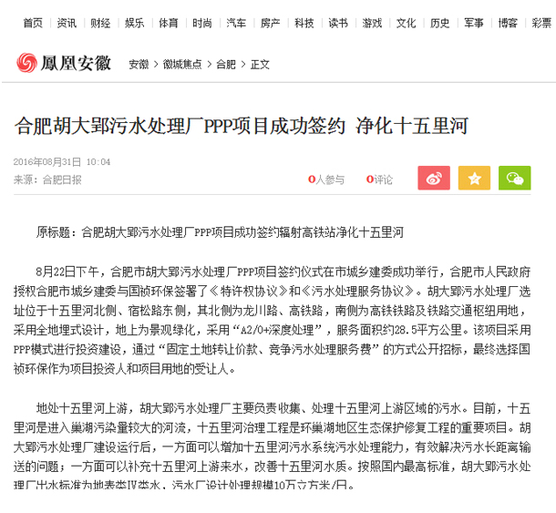 6731顶级游戏·(中国区)官方网站