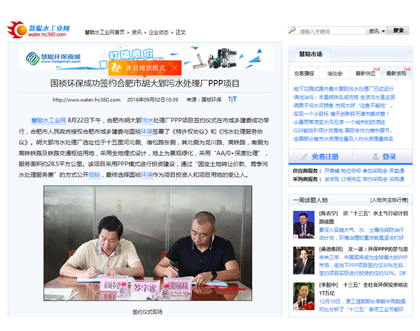 6731顶级游戏·(中国区)官方网站