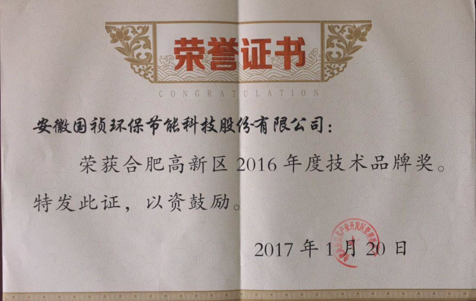 6731顶级游戏·(中国区)官方网站