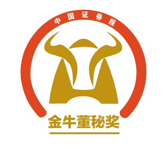 6731顶级游戏·(中国区)官方网站