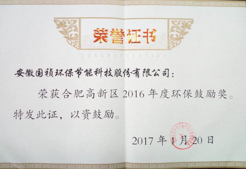 6731顶级游戏·(中国区)官方网站